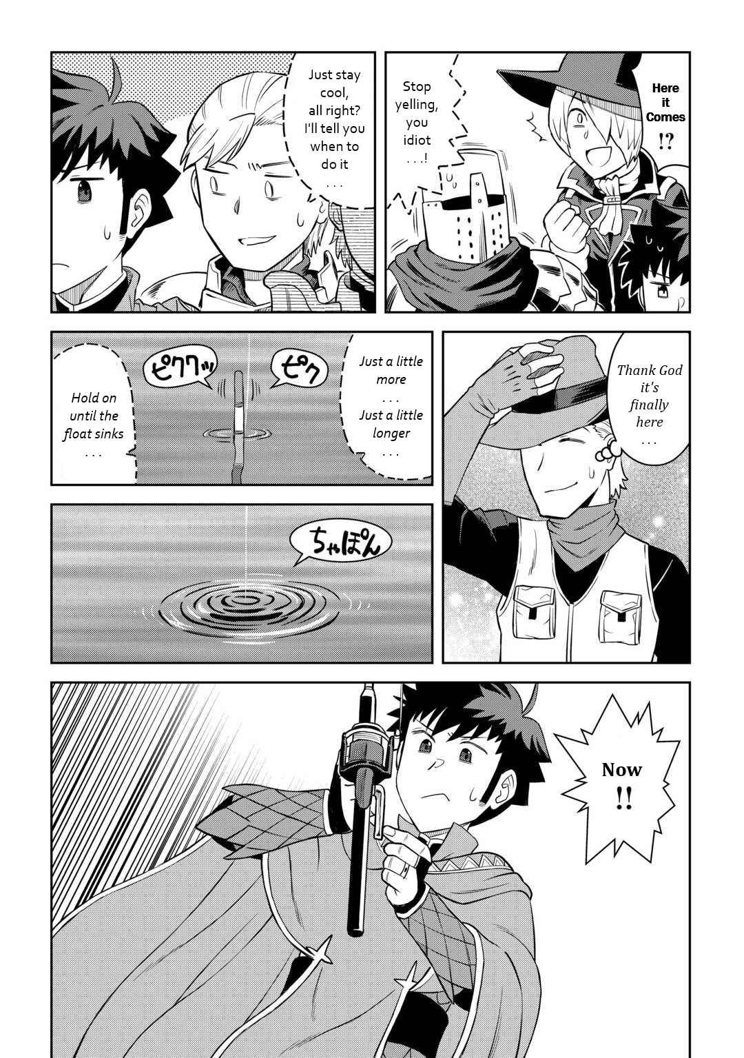 Toaru Ossan no VRMMO Katsudouki Chapter 89 - Page 12