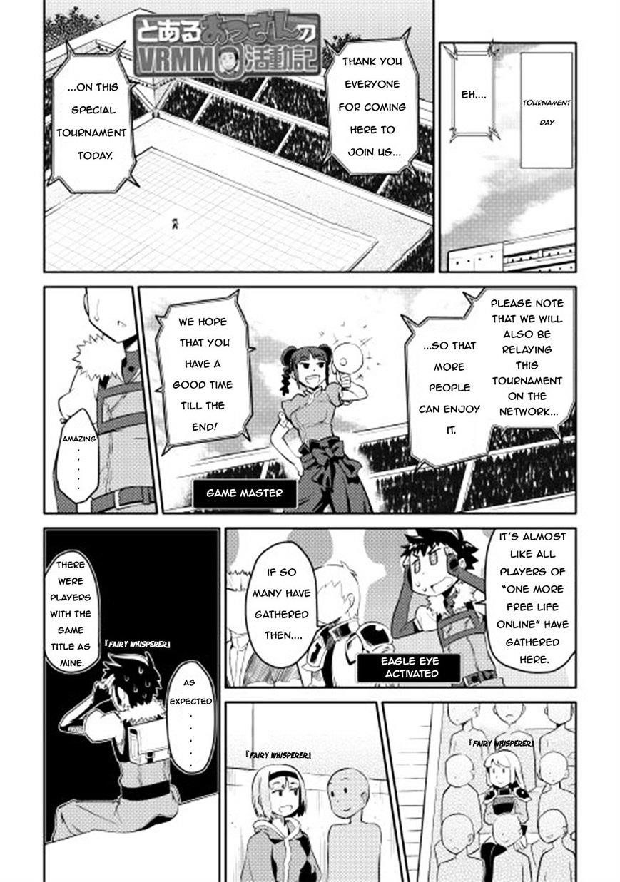 Toaru Ossan no VRMMO Katsudouki Chapter 9 - Page 1