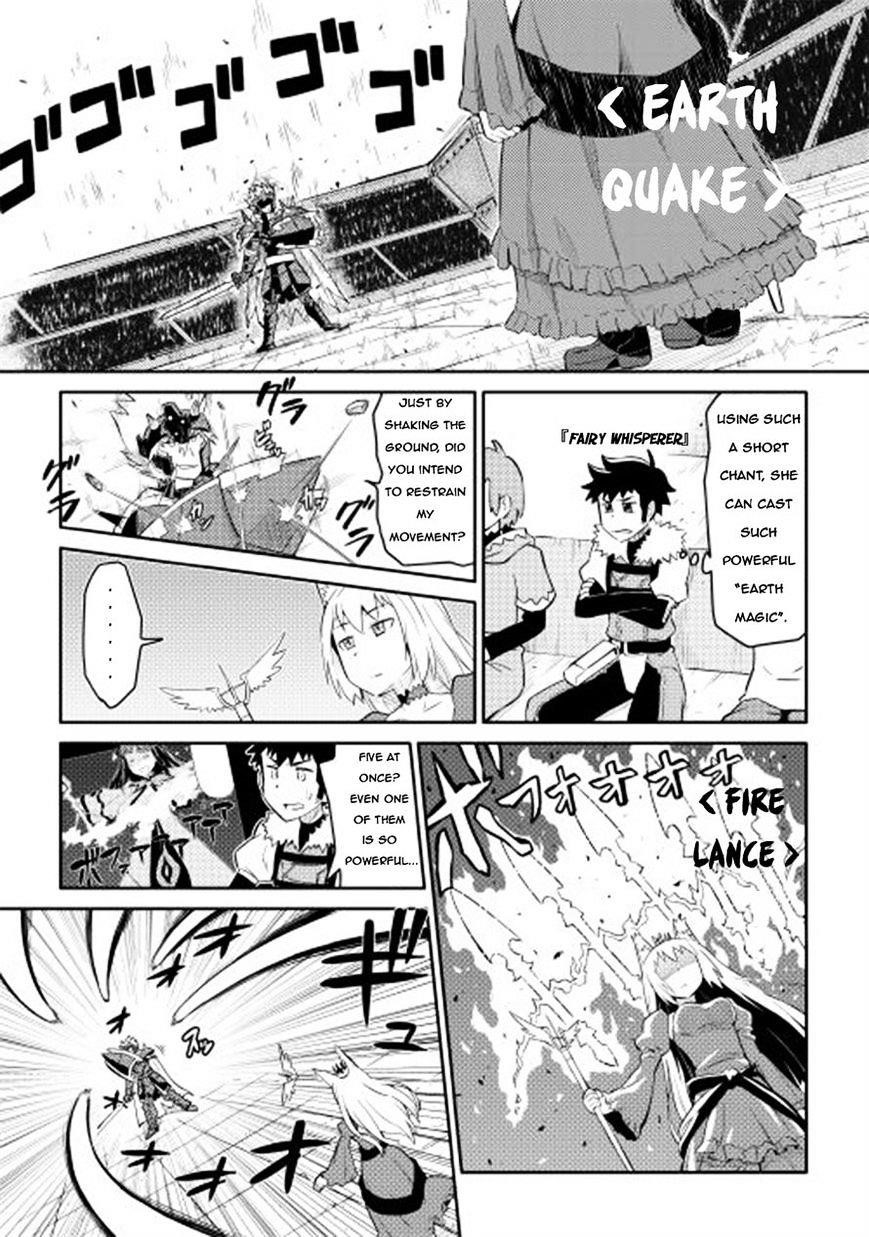 Toaru Ossan no VRMMO Katsudouki Chapter 9 - Page 16