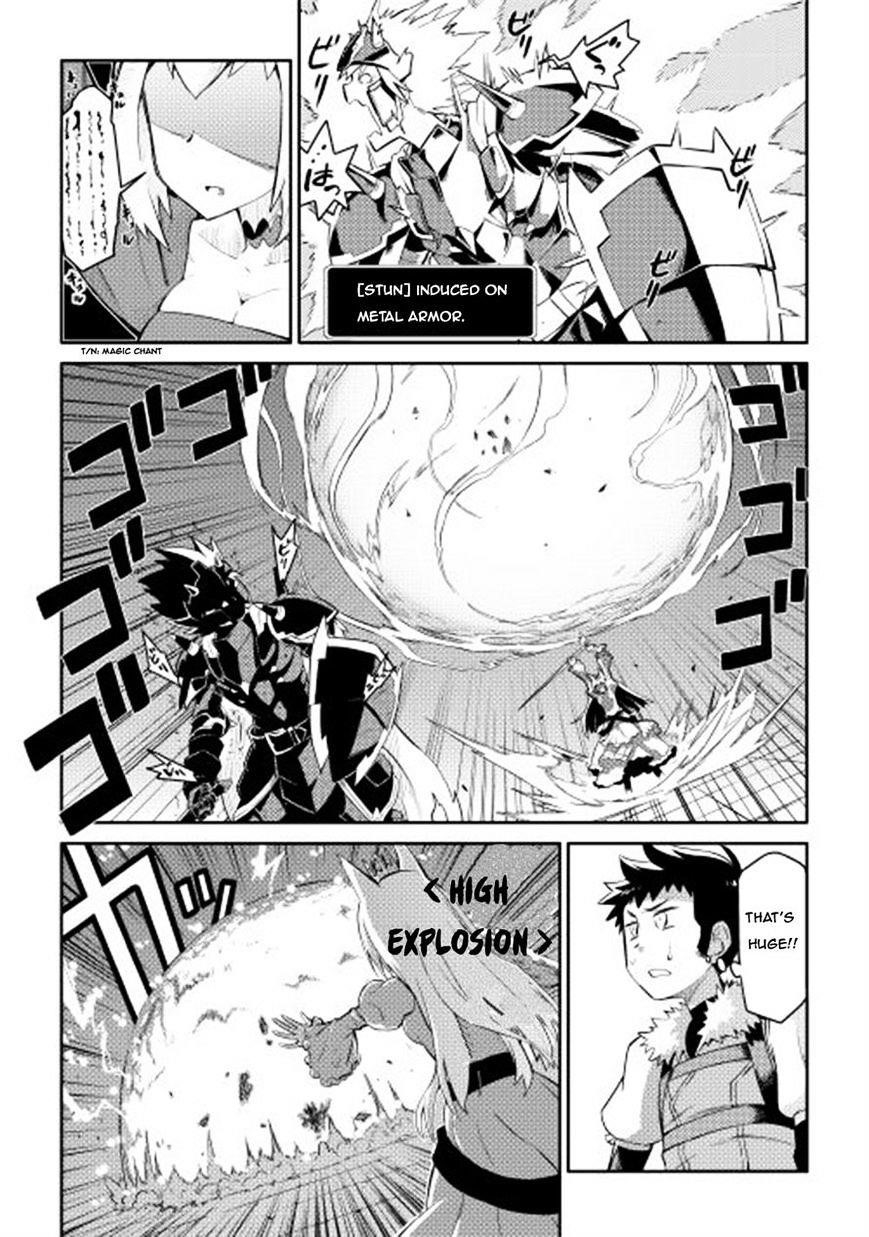 Toaru Ossan no VRMMO Katsudouki Chapter 9 - Page 18