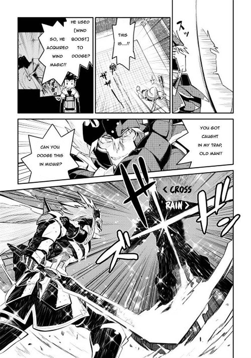 Toaru Ossan no VRMMO Katsudouki Chapter 9 - Page 7