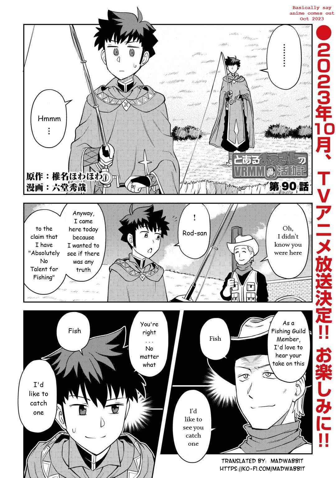 Toaru Ossan no VRMMO Katsudouki Chapter 90 - Page 1