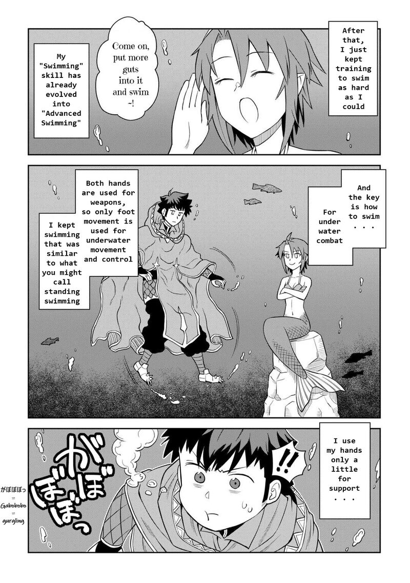 Toaru Ossan no VRMMO Katsudouki Chapter 91 - Page 4