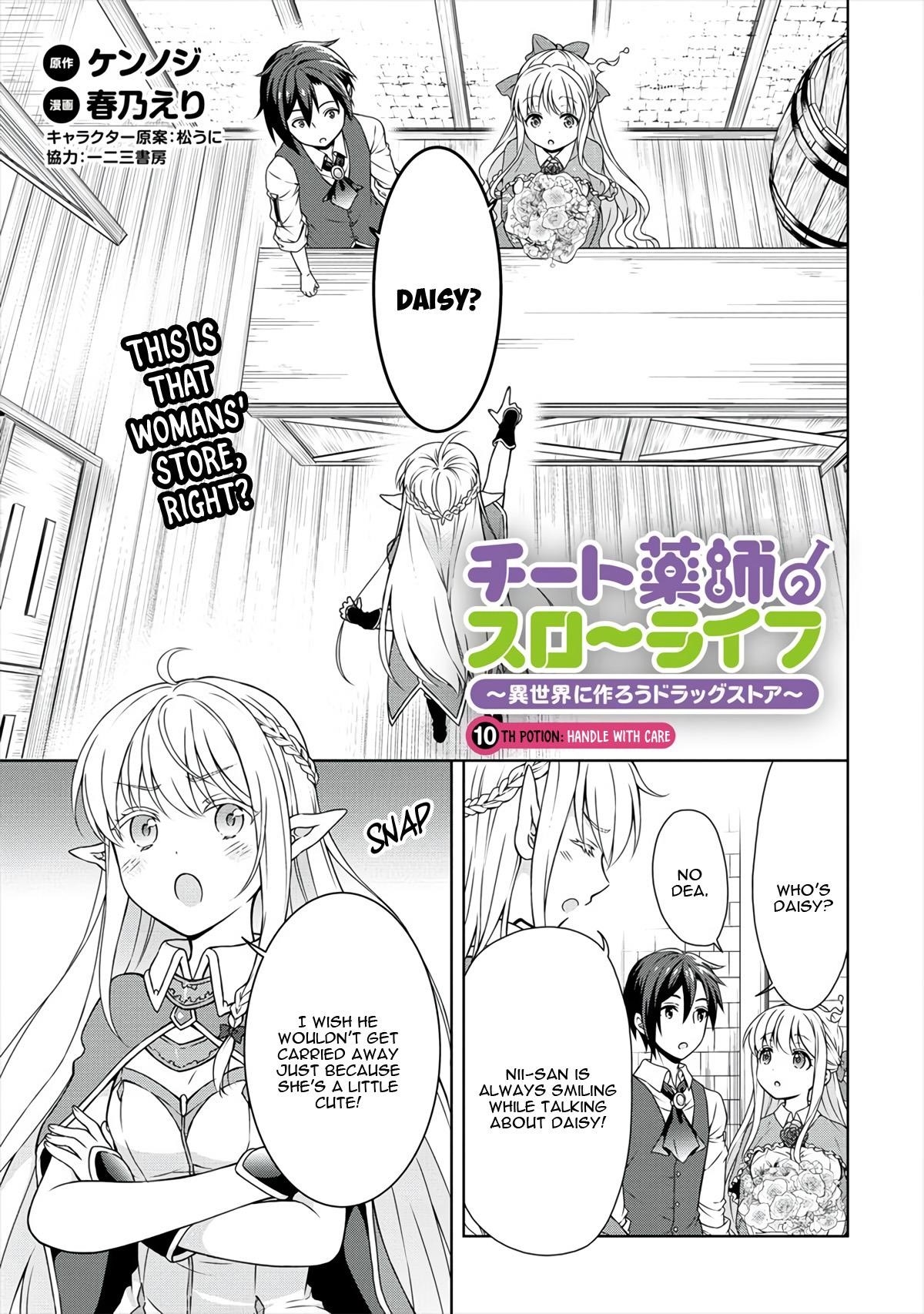 Cheat Kusushi no Slow Life: Isekai ni Tsukurou Drugstore Chapter 10 - Page 1