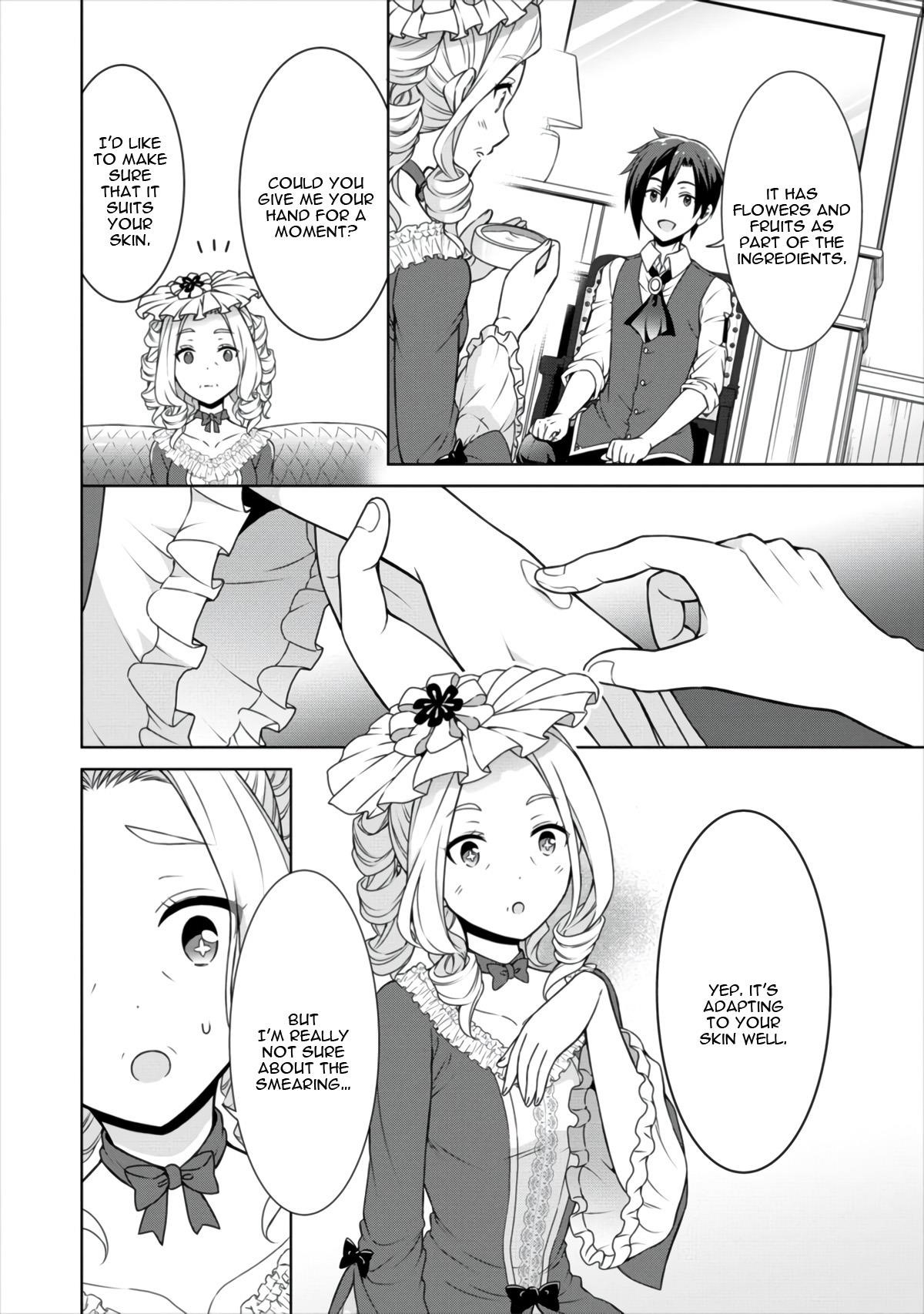 Cheat Kusushi no Slow Life: Isekai ni Tsukurou Drugstore Chapter 11 - Page 16