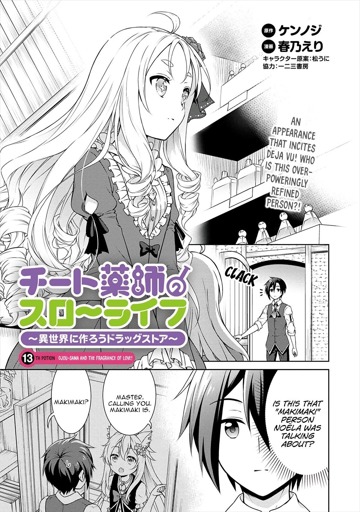 Cheat Kusushi no Slow Life: Isekai ni Tsukurou Drugstore Chapter 13 - Page 1