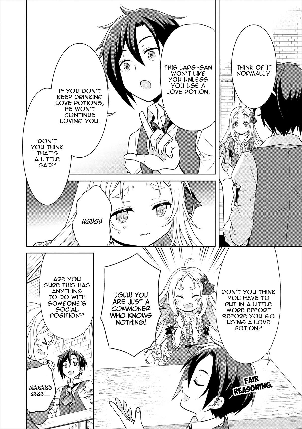 Cheat Kusushi no Slow Life: Isekai ni Tsukurou Drugstore Chapter 13 - Page 12