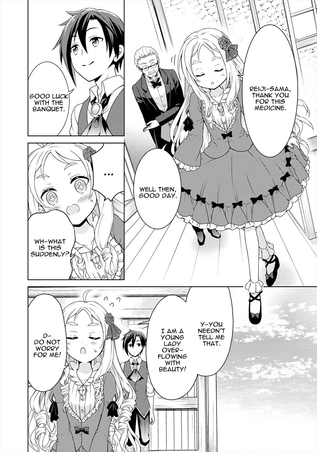 Cheat Kusushi no Slow Life: Isekai ni Tsukurou Drugstore Chapter 13 - Page 26