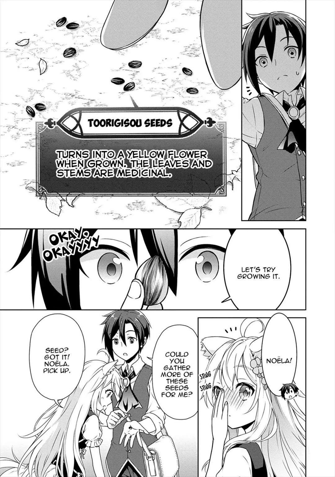 Cheat Kusushi no Slow Life: Isekai ni Tsukurou Drugstore Chapter 14 - Page 3