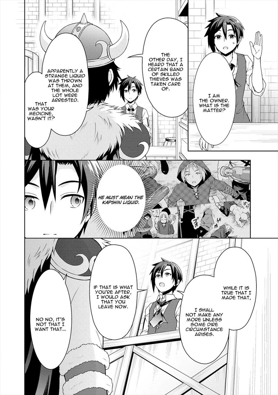 Cheat Kusushi no Slow Life: Isekai ni Tsukurou Drugstore Chapter 16 - Page 2