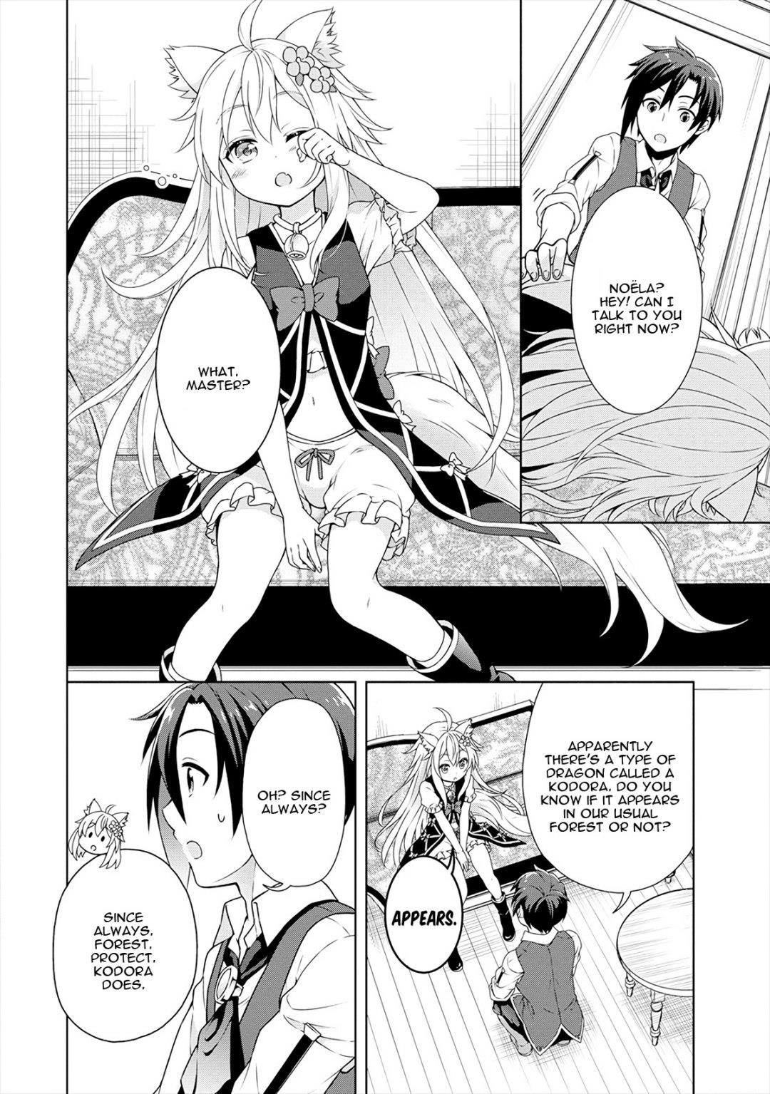 Cheat Kusushi no Slow Life: Isekai ni Tsukurou Drugstore Chapter 16 - Page 8