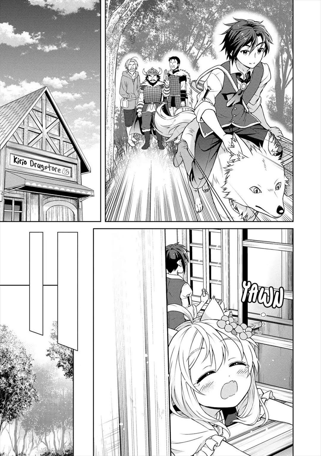 Cheat Kusushi no Slow Life: Isekai ni Tsukurou Drugstore Chapter 17.5 - Page 3