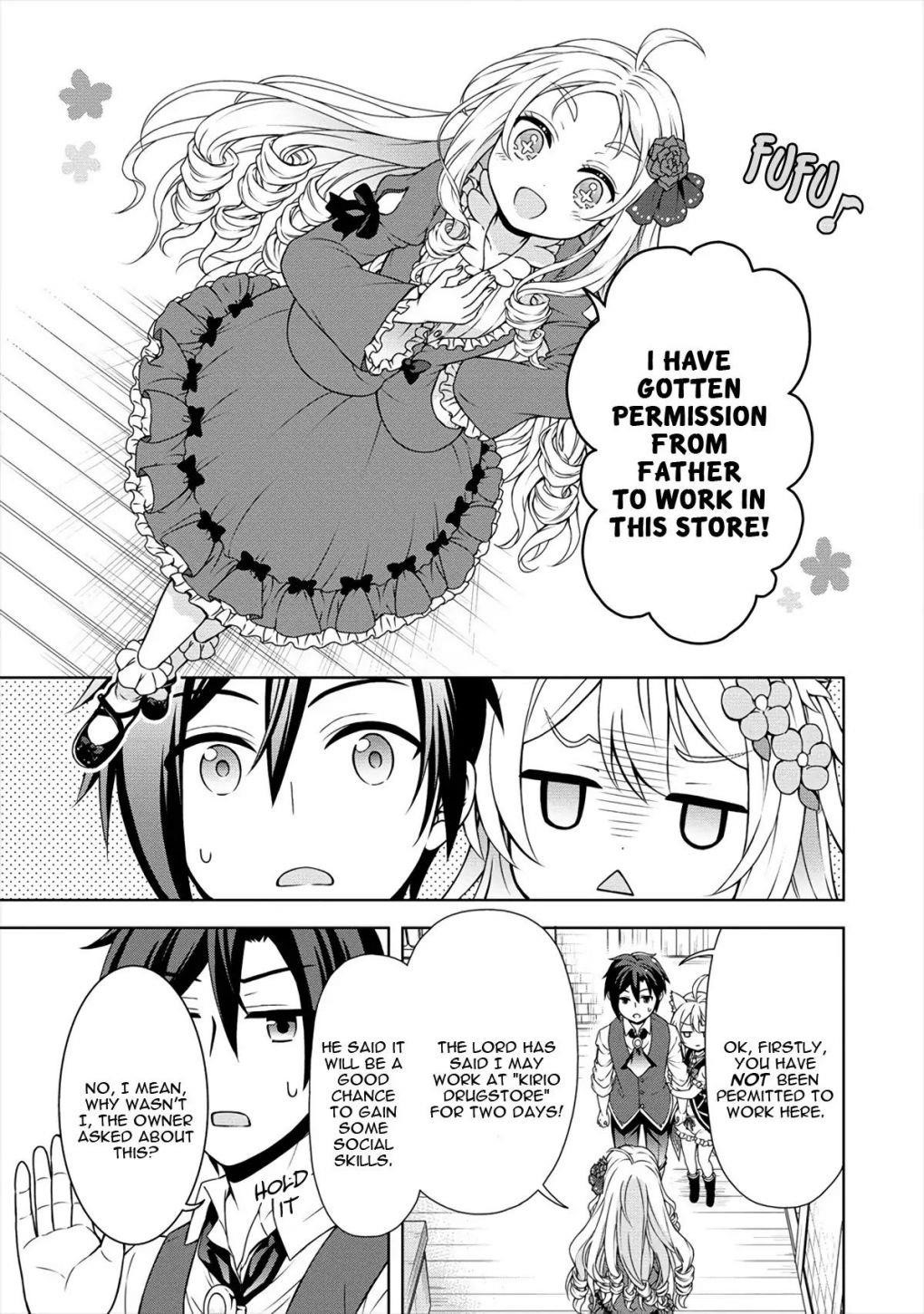 Cheat Kusushi no Slow Life: Isekai ni Tsukurou Drugstore Chapter 19 - Page 13