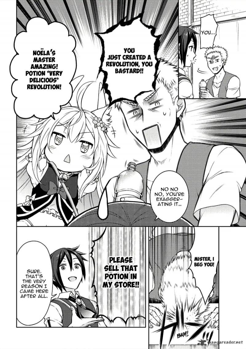 Cheat Kusushi no Slow Life: Isekai ni Tsukurou Drugstore Chapter 2 - Page 12