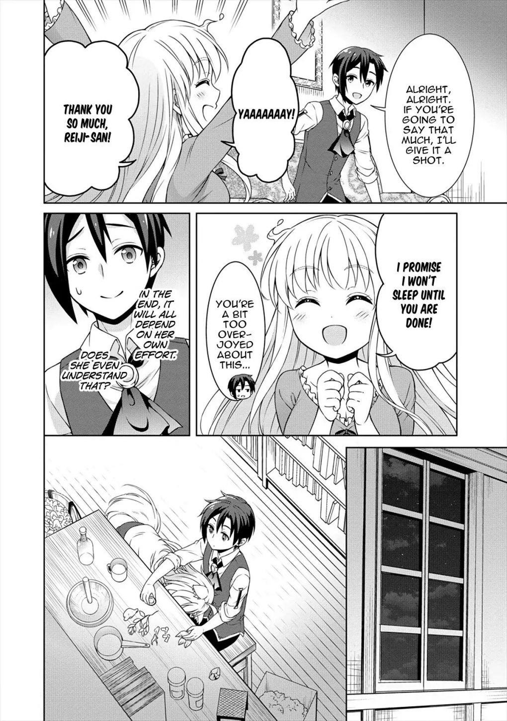 Cheat Kusushi no Slow Life: Isekai ni Tsukurou Drugstore Chapter 20 - Page 16