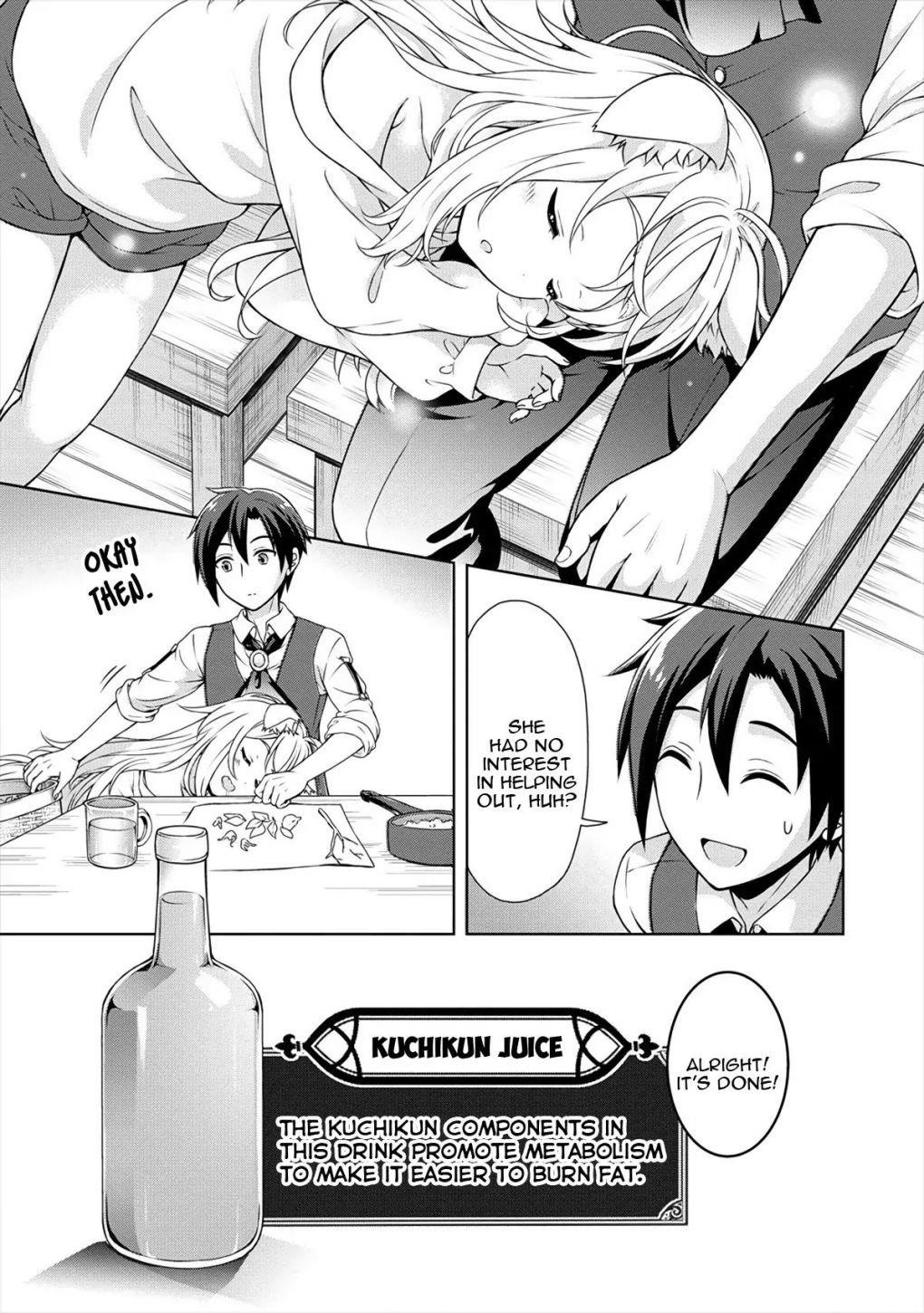 Cheat Kusushi no Slow Life: Isekai ni Tsukurou Drugstore Chapter 20 - Page 17