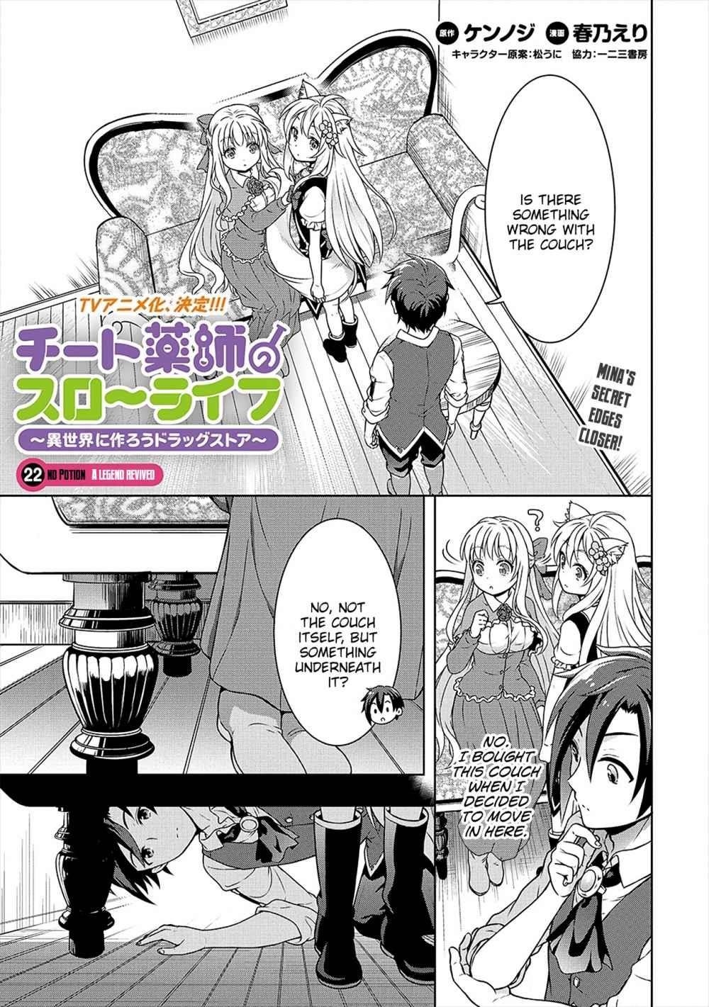 Cheat Kusushi no Slow Life: Isekai ni Tsukurou Drugstore Chapter 22 - Page 1