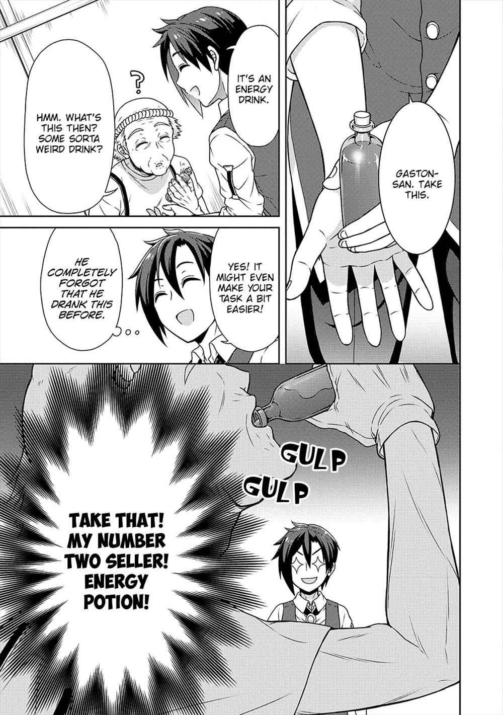 Cheat Kusushi no Slow Life: Isekai ni Tsukurou Drugstore Chapter 22 - Page 7