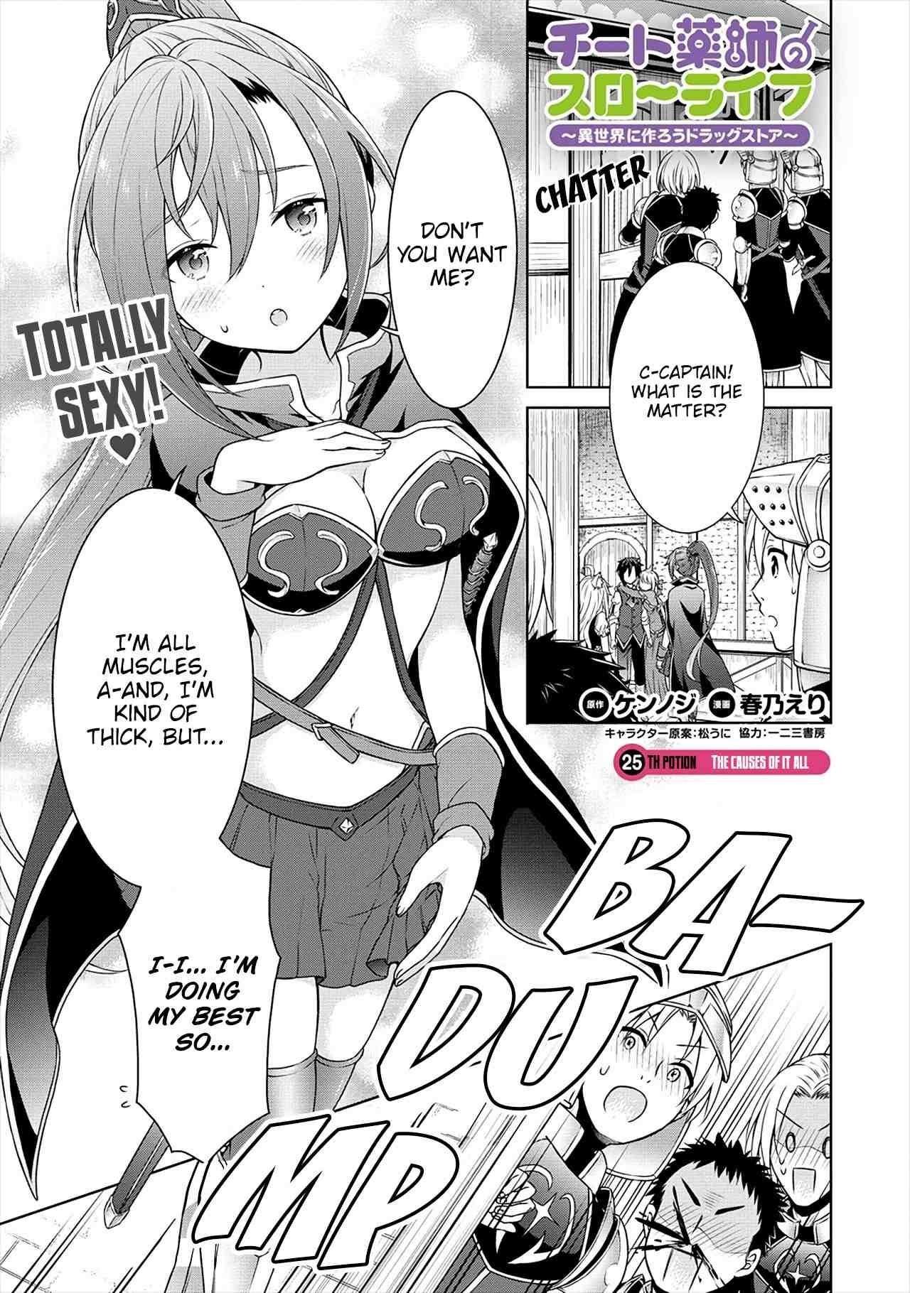 Cheat Kusushi no Slow Life: Isekai ni Tsukurou Drugstore Chapter 25 - Page 1