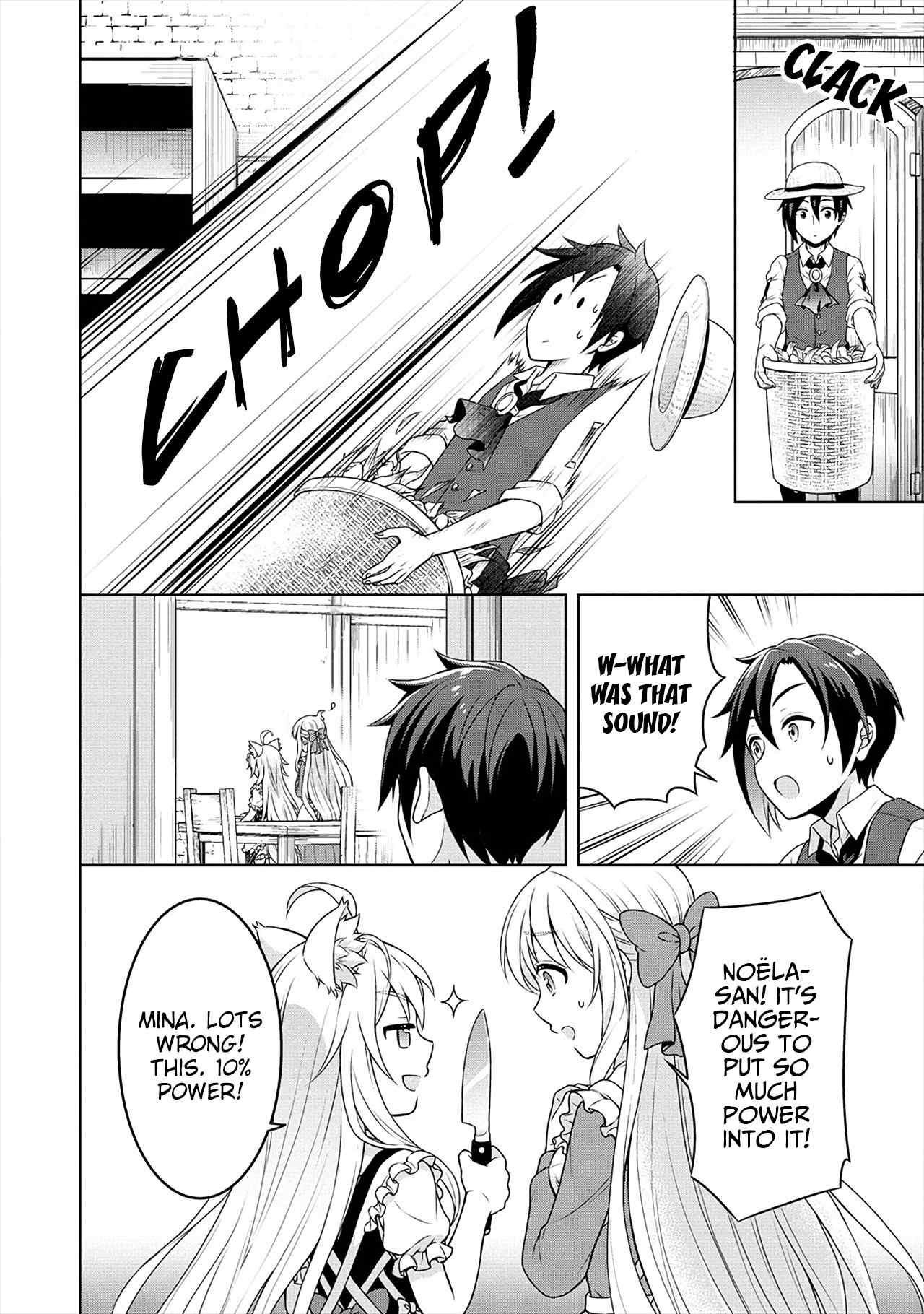 Cheat Kusushi no Slow Life: Isekai ni Tsukurou Drugstore Chapter 25 - Page 22