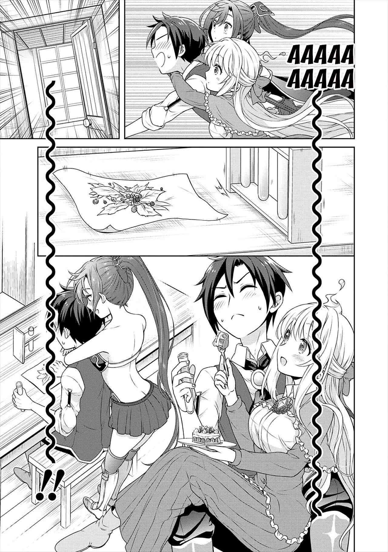 Cheat Kusushi no Slow Life: Isekai ni Tsukurou Drugstore Chapter 25 - Page 9
