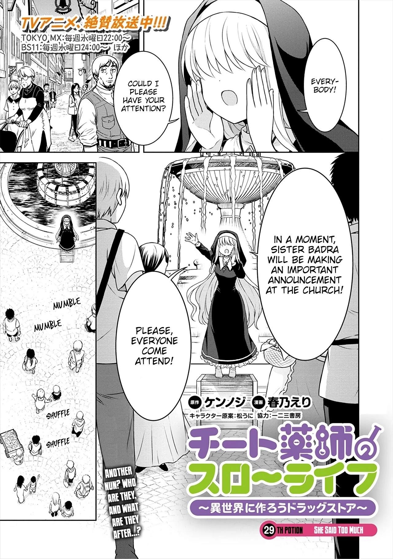 Cheat Kusushi no Slow Life: Isekai ni Tsukurou Drugstore Chapter 29 - Page 1