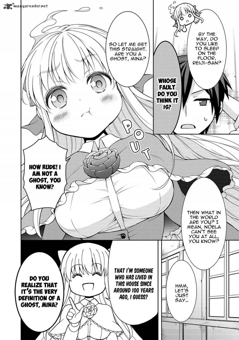 Cheat Kusushi no Slow Life: Isekai ni Tsukurou Drugstore Chapter 3 - Page 15