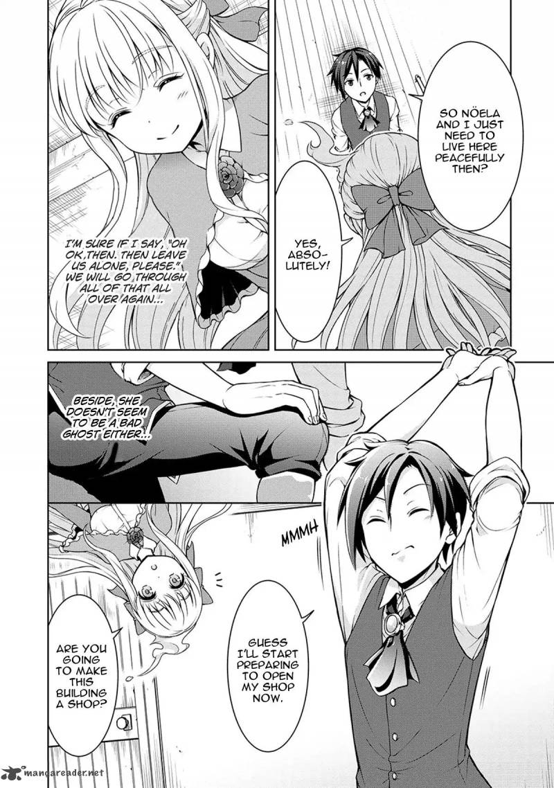 Cheat Kusushi no Slow Life: Isekai ni Tsukurou Drugstore Chapter 3 - Page 21