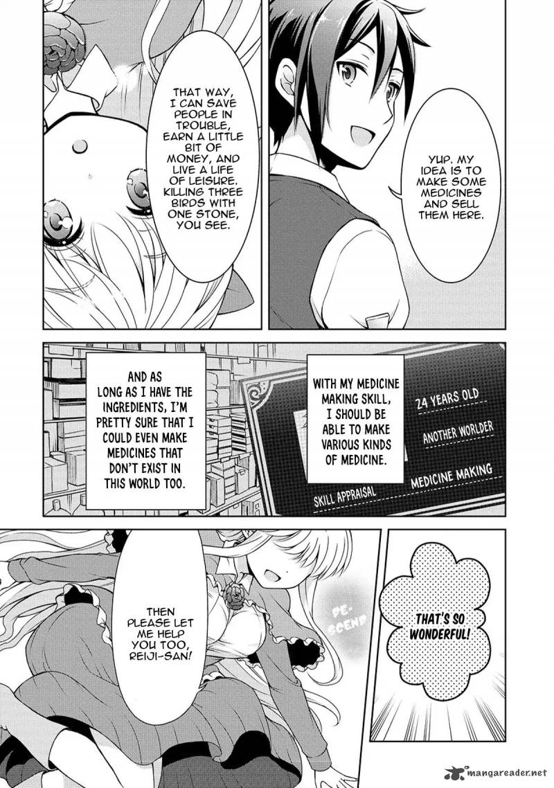 Cheat Kusushi no Slow Life: Isekai ni Tsukurou Drugstore Chapter 3 - Page 22