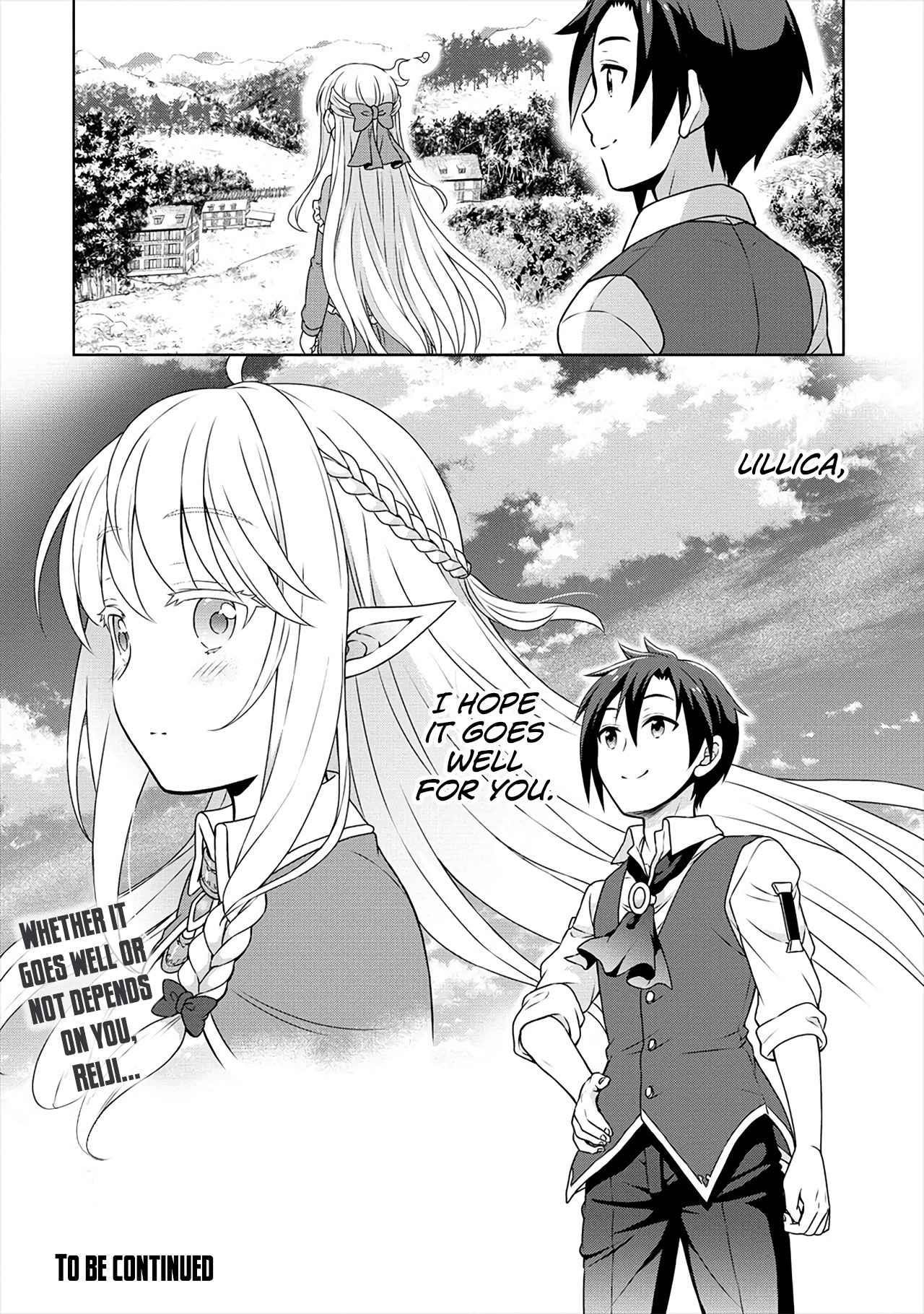 Cheat Kusushi no Slow Life: Isekai ni Tsukurou Drugstore Chapter 31 - Page 23