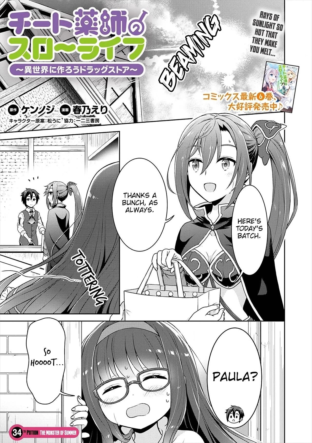 Cheat Kusushi no Slow Life: Isekai ni Tsukurou Drugstore Chapter 34 - Page 1