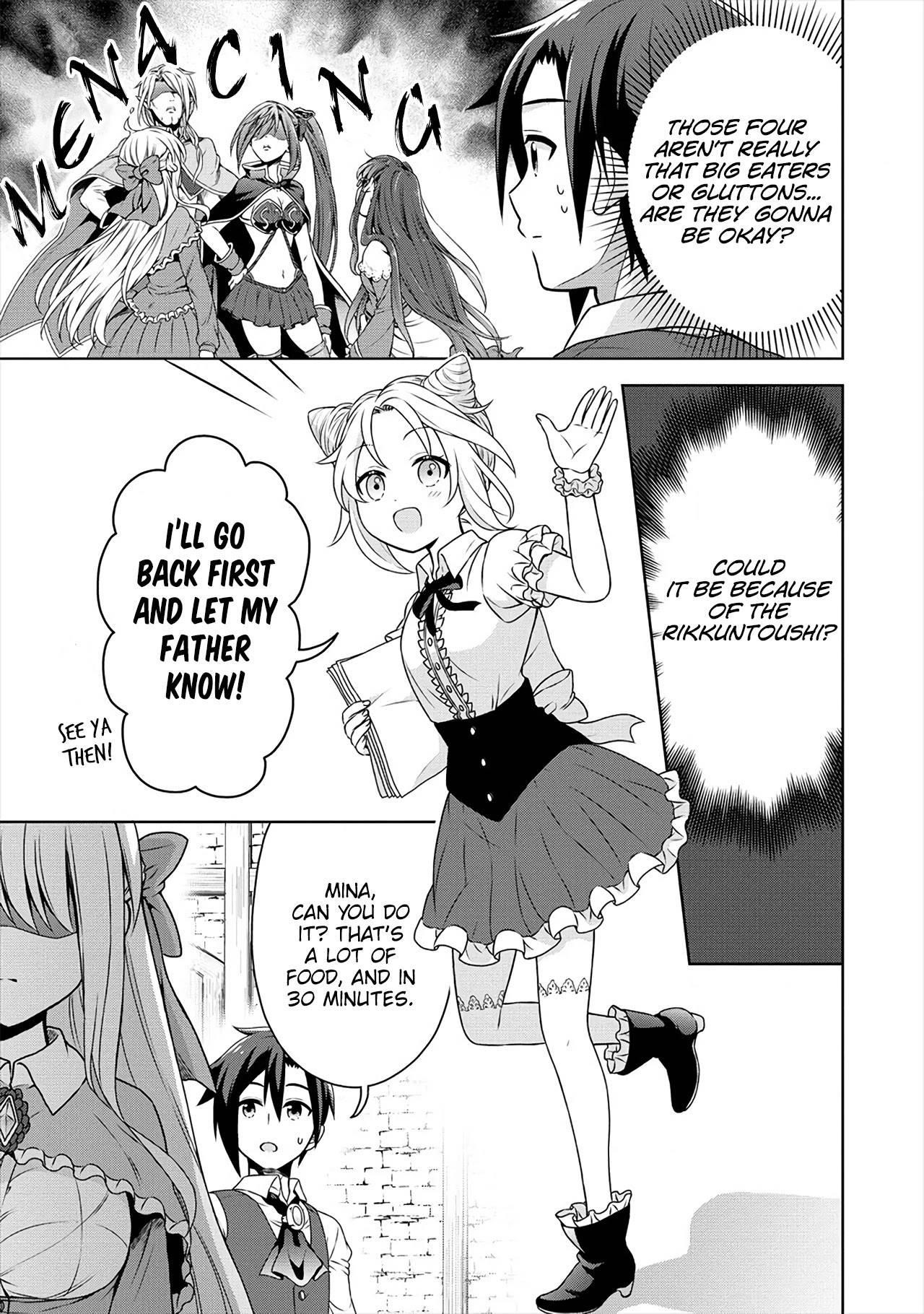 Cheat Kusushi no Slow Life: Isekai ni Tsukurou Drugstore Chapter 34 - Page 21