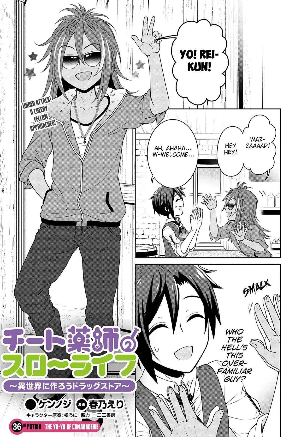 Cheat Kusushi no Slow Life: Isekai ni Tsukurou Drugstore Chapter 36 - Page 1