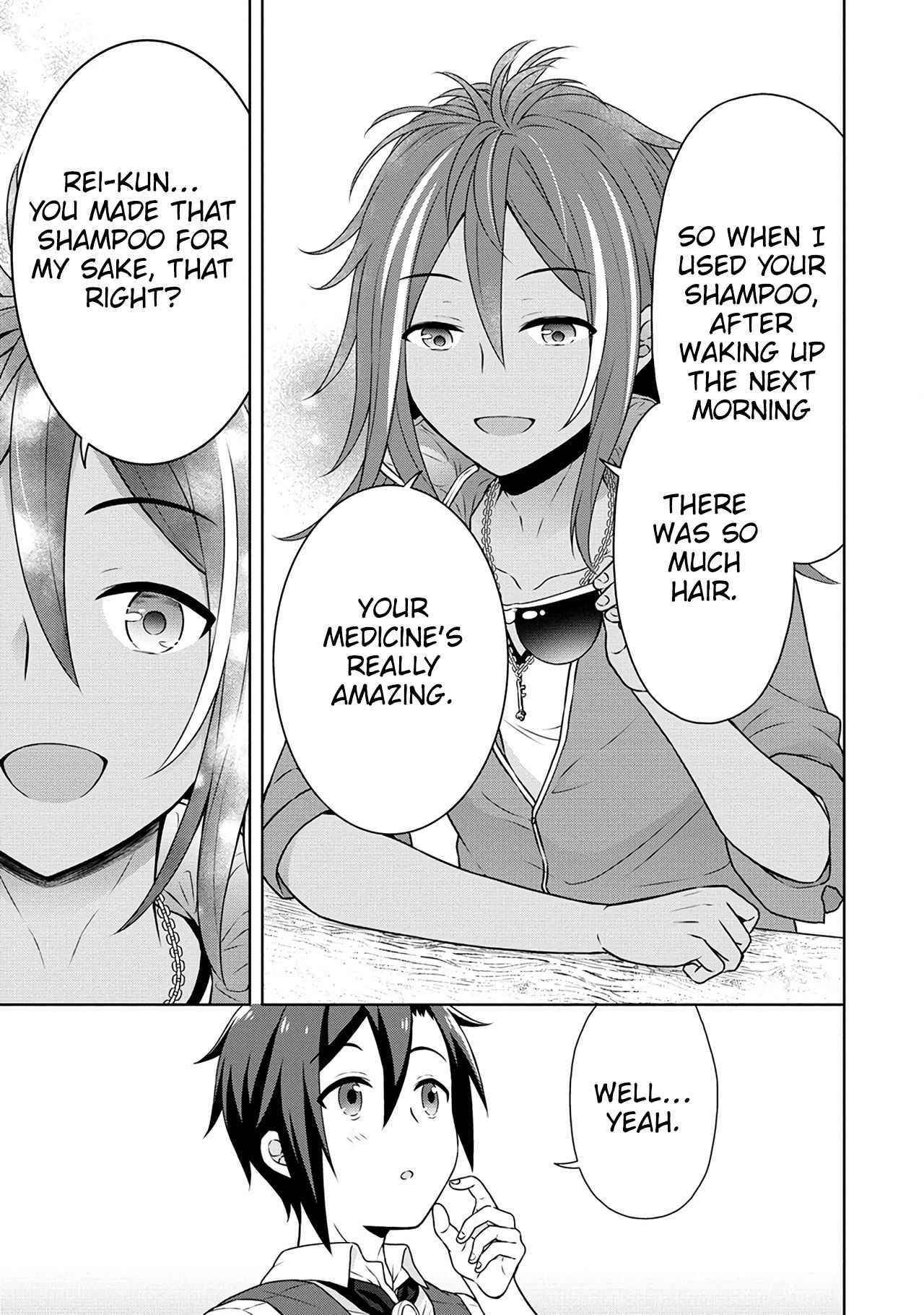 Cheat Kusushi no Slow Life: Isekai ni Tsukurou Drugstore Chapter 36 - Page 5