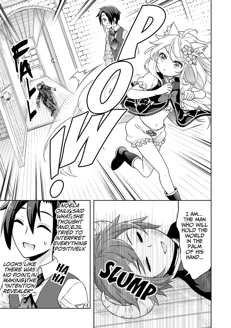 Cheat Kusushi no Slow Life: Isekai ni Tsukurou Drugstore Chapter 39 - Page 23