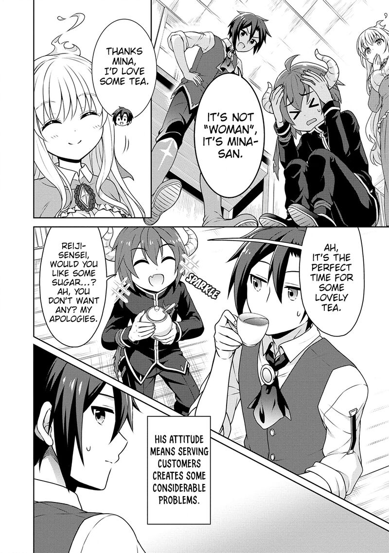 Cheat Kusushi no Slow Life: Isekai ni Tsukurou Drugstore Chapter 39 - Page 4