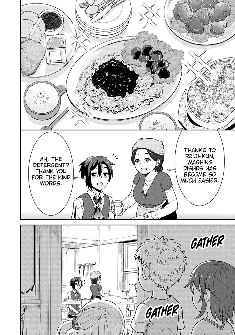 Cheat Kusushi no Slow Life: Isekai ni Tsukurou Drugstore Chapter 40 - Page 18