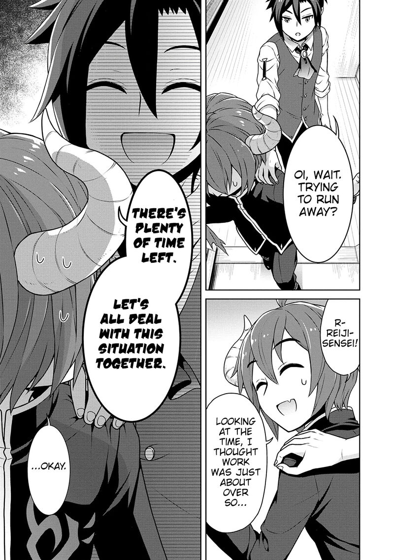 Cheat Kusushi no Slow Life: Isekai ni Tsukurou Drugstore Chapter 40 - Page 7