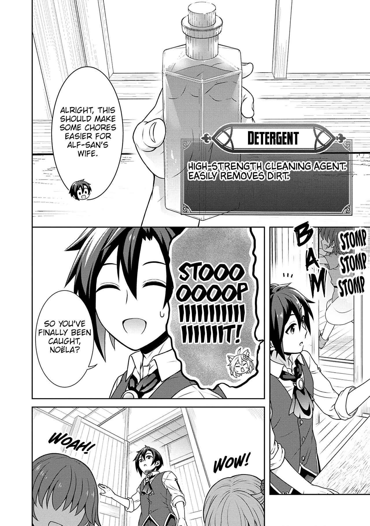 Cheat Kusushi no Slow Life: Isekai ni Tsukurou Drugstore Chapter 41 - Page 2