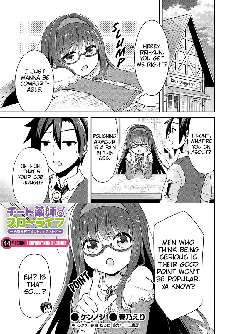 Cheat Kusushi no Slow Life: Isekai ni Tsukurou Drugstore Chapter 44 - Page 1