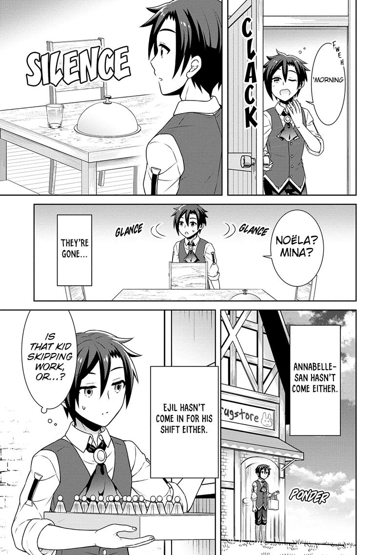 Cheat Kusushi no Slow Life: Isekai ni Tsukurou Drugstore Chapter 44 - Page 15