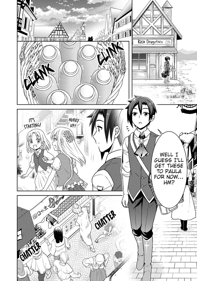 Cheat Kusushi no Slow Life: Isekai ni Tsukurou Drugstore Chapter 44 - Page 16