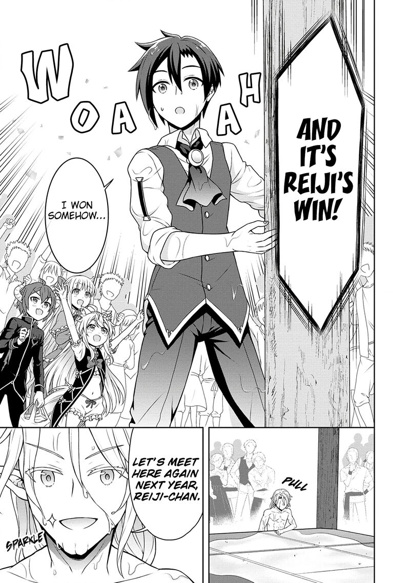 Cheat Kusushi no Slow Life: Isekai ni Tsukurou Drugstore Chapter 46 - Page 17