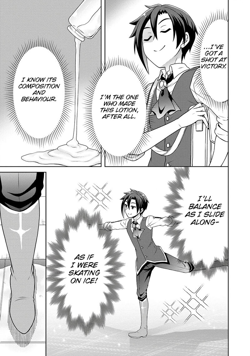 Cheat Kusushi no Slow Life: Isekai ni Tsukurou Drugstore Chapter 46 - Page 7