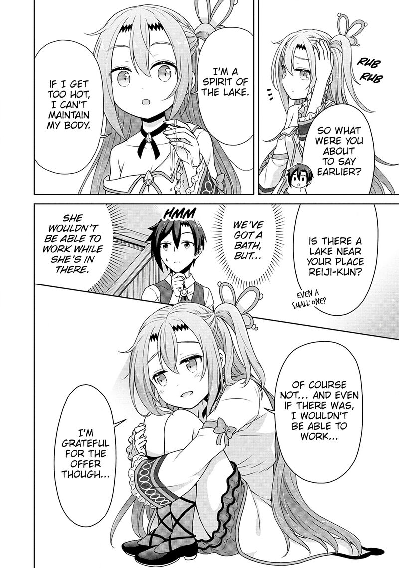 Cheat Kusushi no Slow Life: Isekai ni Tsukurou Drugstore Chapter 47 - Page 10