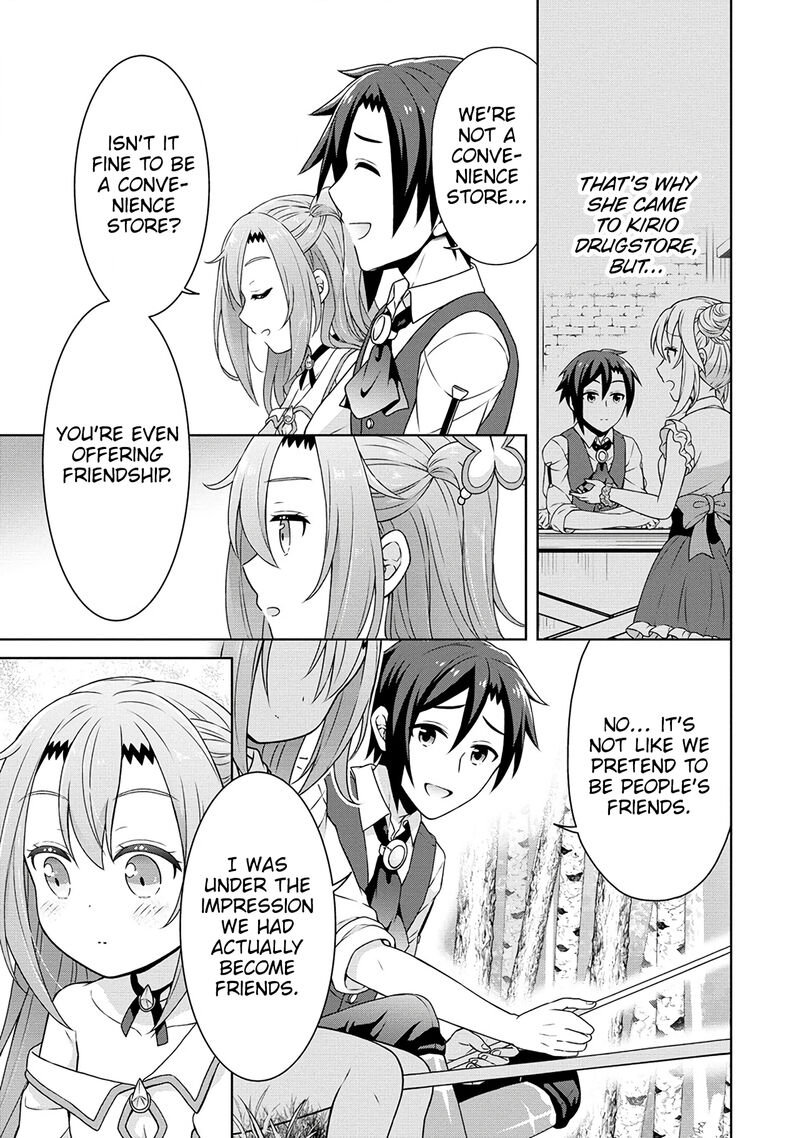 Cheat Kusushi no Slow Life: Isekai ni Tsukurou Drugstore Chapter 47 - Page 5