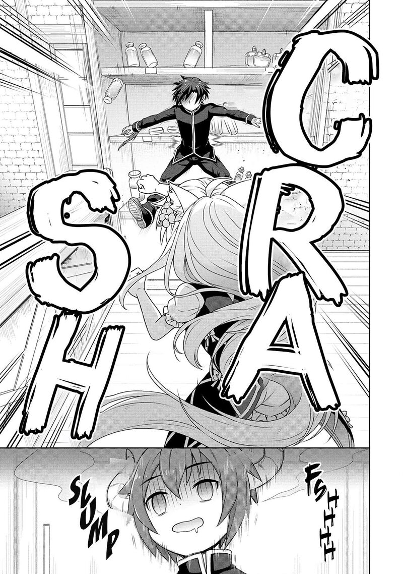 Cheat Kusushi no Slow Life: Isekai ni Tsukurou Drugstore Chapter 49 - Page 11
