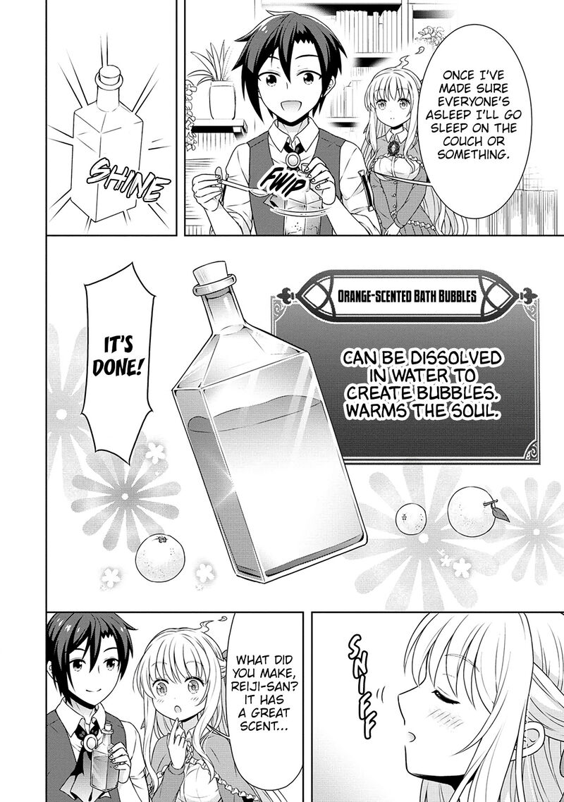 Cheat Kusushi no Slow Life: Isekai ni Tsukurou Drugstore Chapter 50 - Page 6