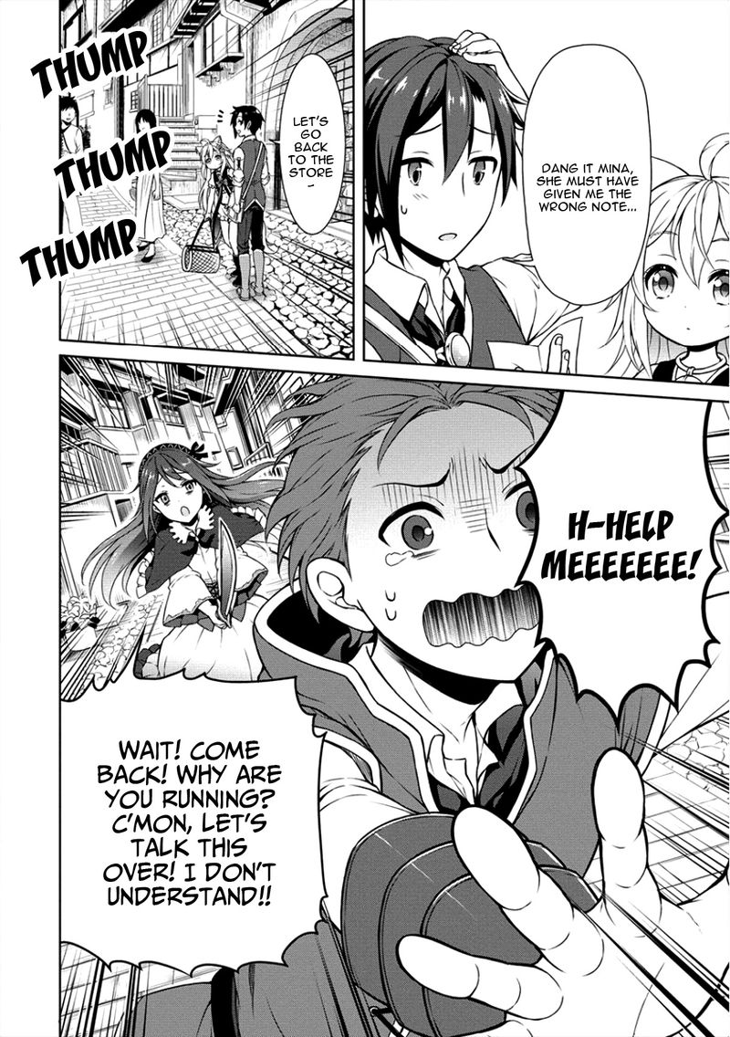 Cheat Kusushi no Slow Life: Isekai ni Tsukurou Drugstore Chapter 6 - Page 4