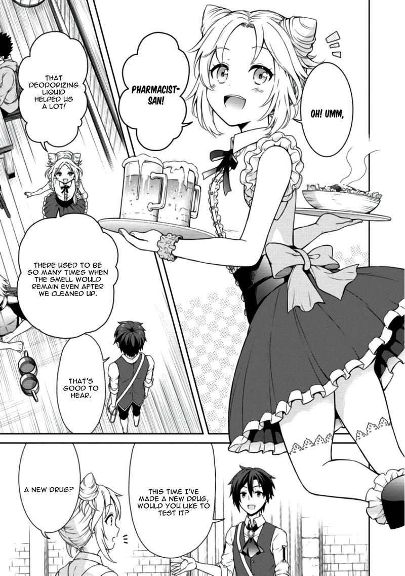 Cheat Kusushi no Slow Life: Isekai ni Tsukurou Drugstore Chapter 8 - Page 12